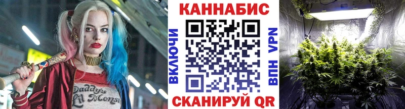 Все наркотики Самара КОКАИН  А ПВП  Гашиш  Марихуана  Меф мяу мяу 