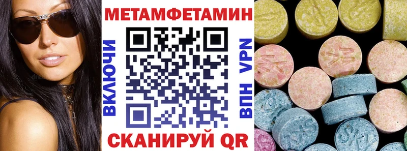 hydra как зайти Самара АМФ Premium