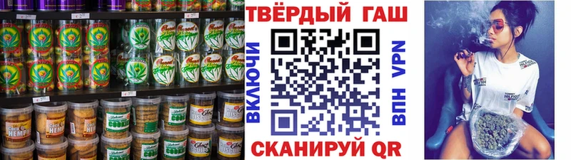 Печенье с ТГК марихуана  наркошоп  Самара 