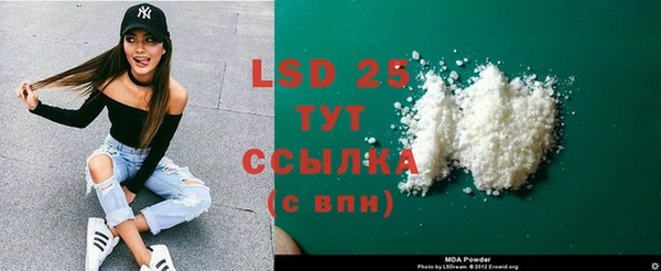 2c-b Алзамай