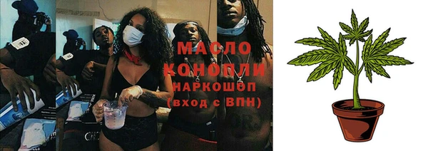 гашиш Нягань