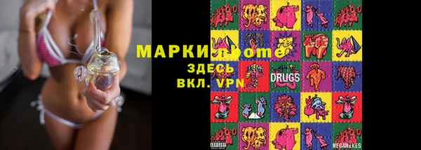 MESCALINE Алексин