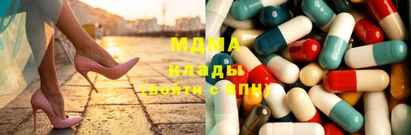 2c-b Алзамай