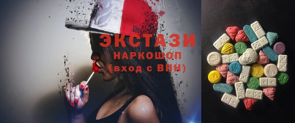 2c-b Алзамай