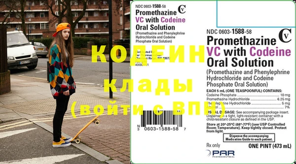 MESCALINE Алексин