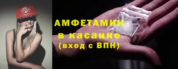 наркотики Алексеевка
