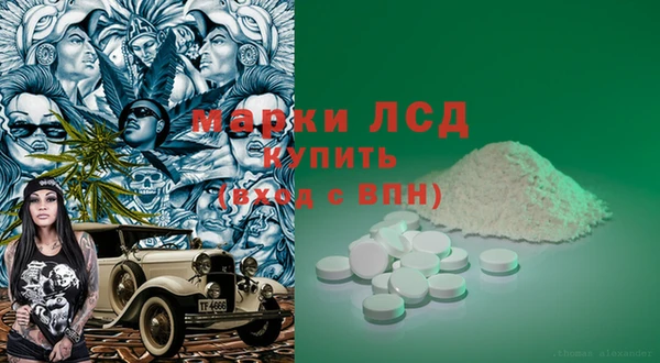 2c-b Алзамай
