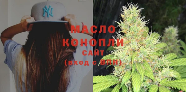 2c-b Алзамай