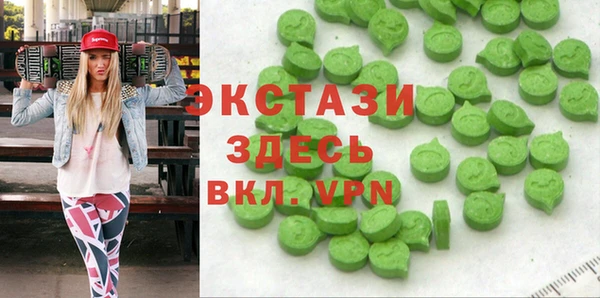 наркотики Алексеевка