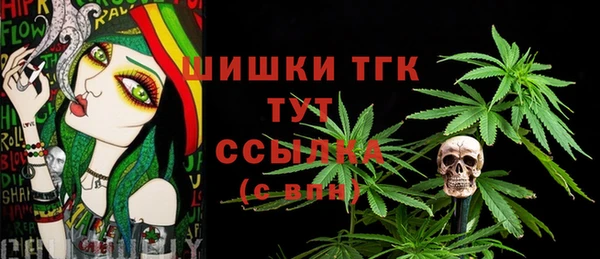 наркотики Алексеевка