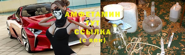 2c-b Алзамай