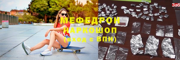 наркотики Алексеевка