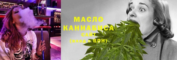 2c-b Алзамай