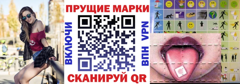 ссылка на мегу как войти  Самара  Марки 25I-NBOMe 1,5мг 