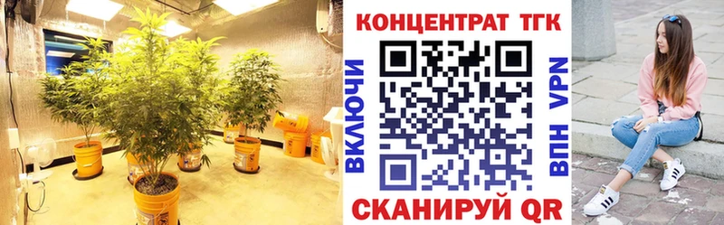 цены   kraken ссылки  Дистиллят ТГК жижа  сайты даркнета телеграм  Самара 