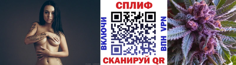 Конопля Ganja где можно купить МЕГА ТОР Самара
